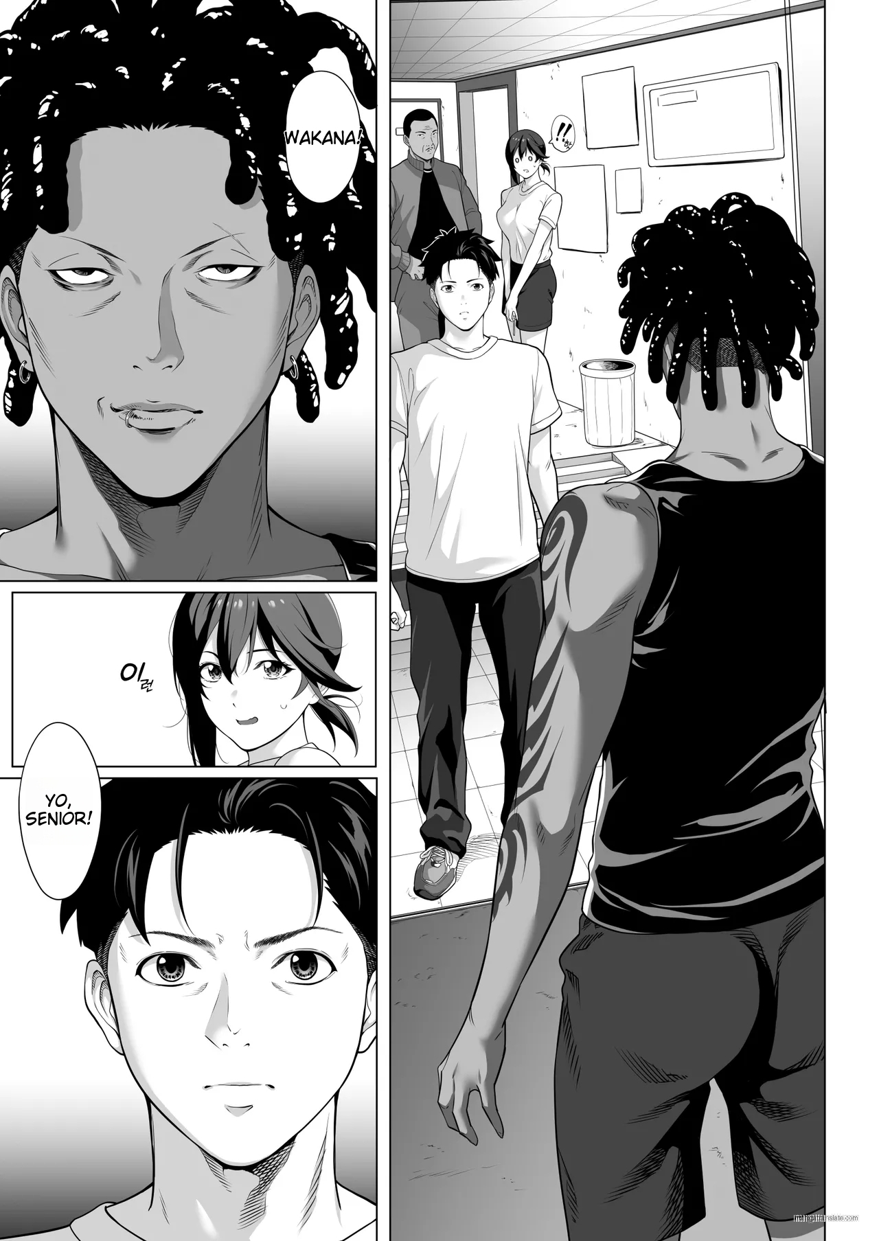 Hentai Manga Comic-On a shivering night... ~The reason why I gave my body to a scumbag junior~-Chapter 1-10